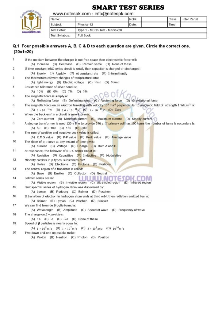 12th Physics Solved MCQ'S Full Book