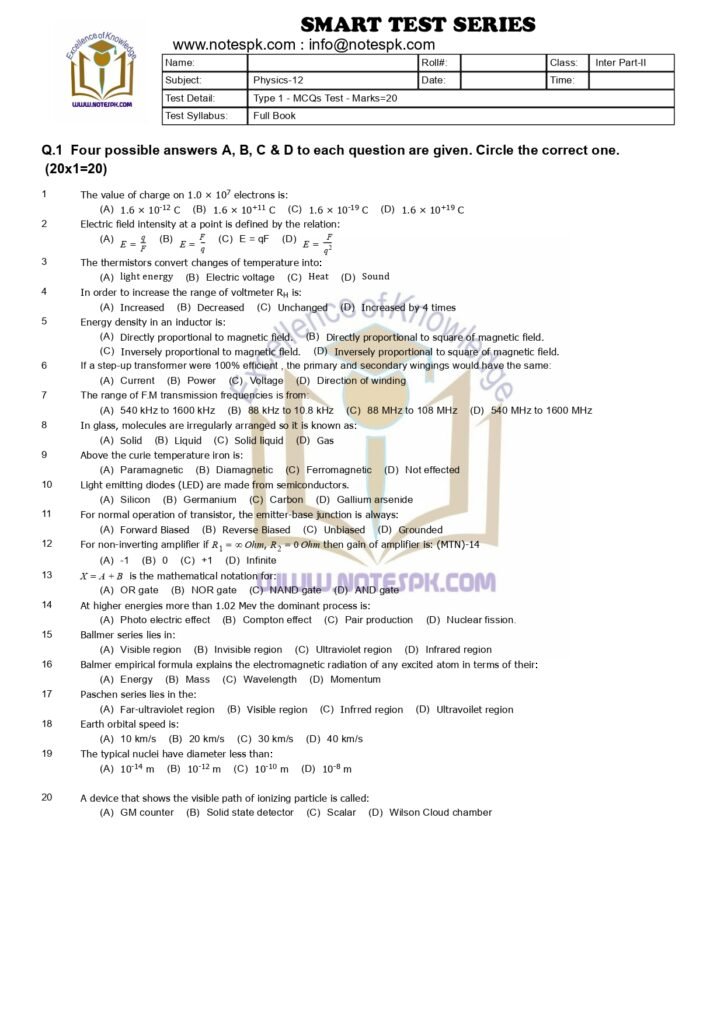 12th Physics Solved MCQ'S Full Book