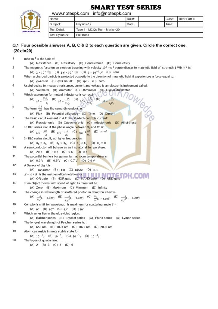 12th Physics Solved MCQ'S Full Book