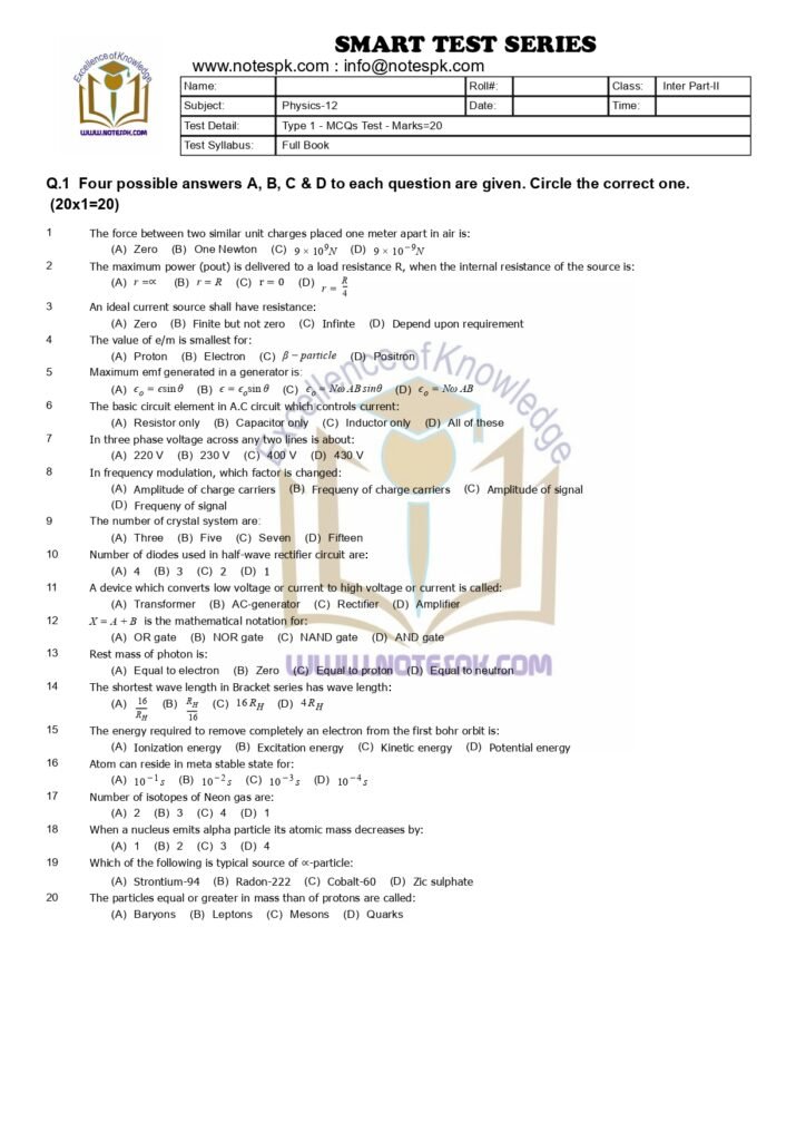 12th Physics Solved MCQ'S Full Book