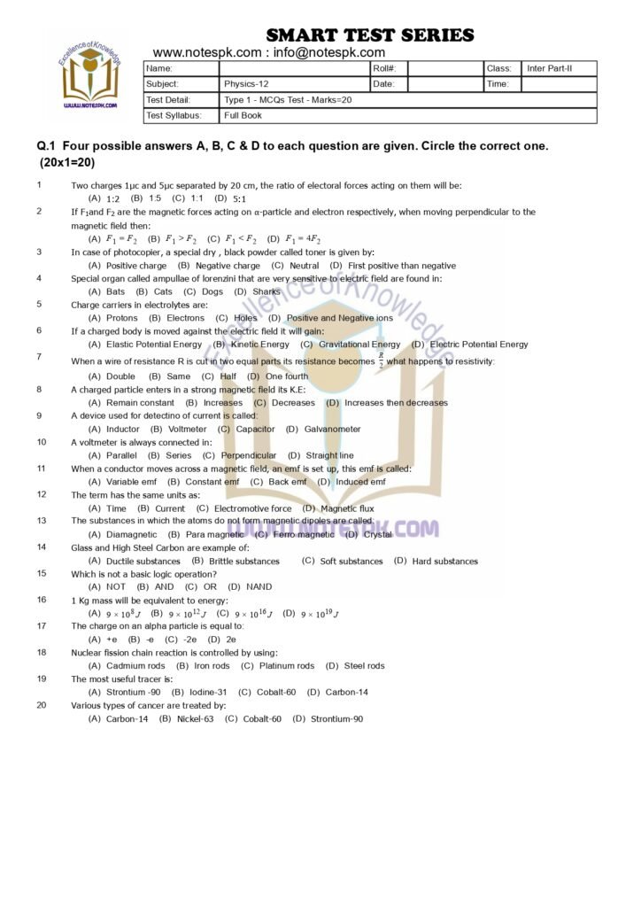 12th Physics Solved MCQ'S Full Book