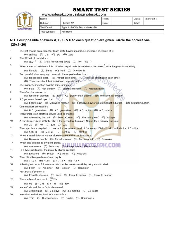 12th Physics Solved MCQ'S Full Book