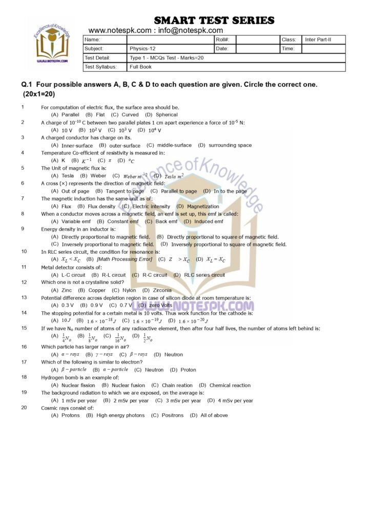 12th Physics Solved MCQ'S Full Book