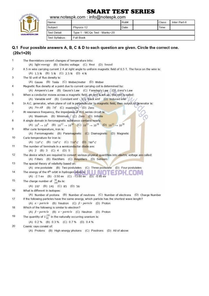 12th Physics Solved MCQ'S Full Book