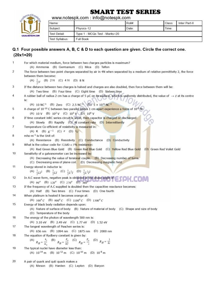 12th Physics Solved MCQ'S Full Book